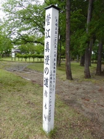 イメージ 22