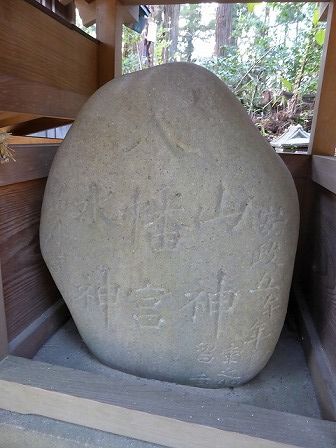 イメージ 4