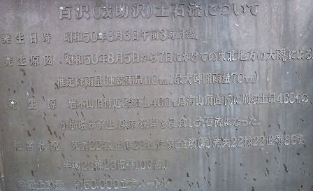 イメージ 14