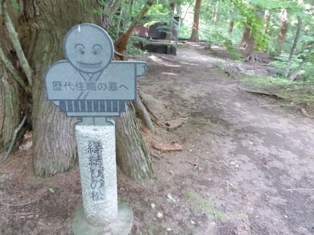 イメージ 18