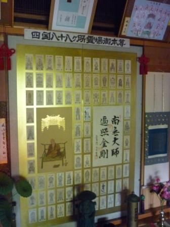 イメージ 12