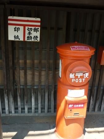 イメージ 8