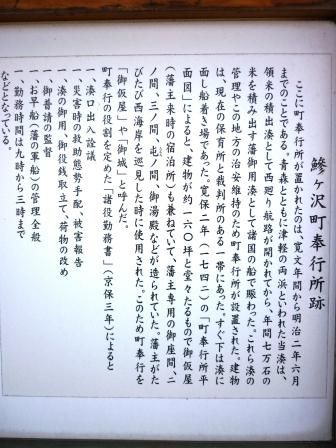 イメージ 8