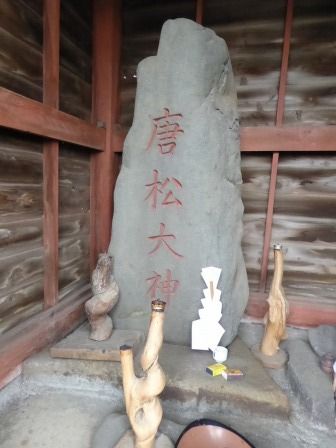 イメージ 12