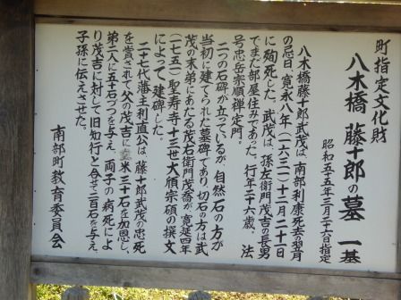 イメージ 21