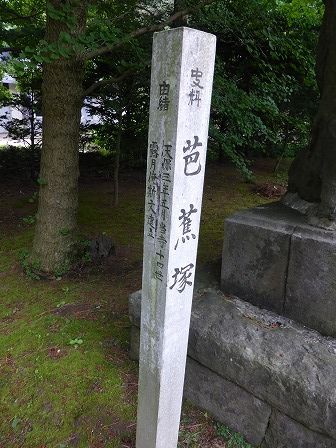 イメージ 21