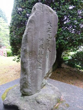 イメージ 25