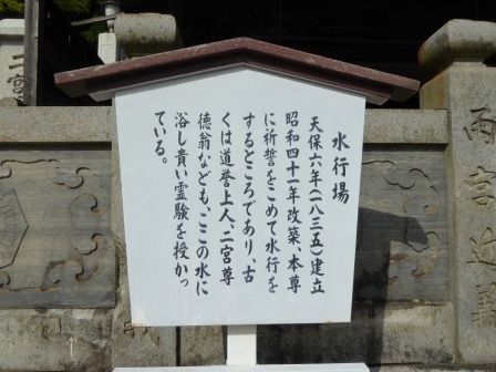 イメージ 39