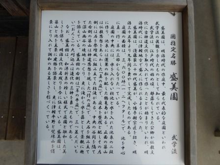 イメージ 6