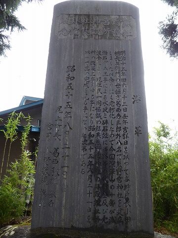 30