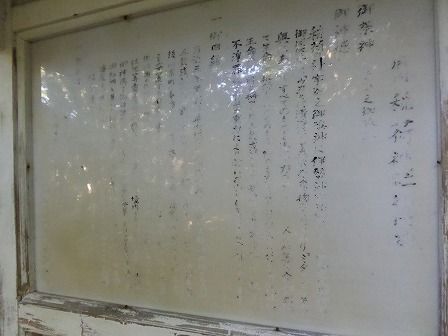 イメージ 21