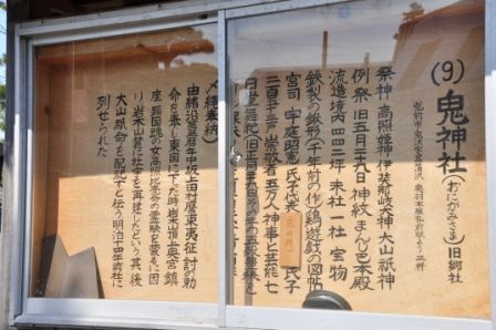 イメージ 25