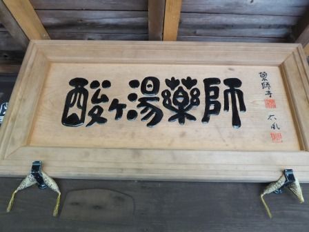 イメージ 12