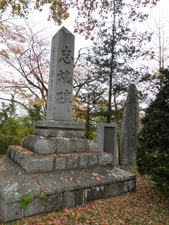 イメージ 21
