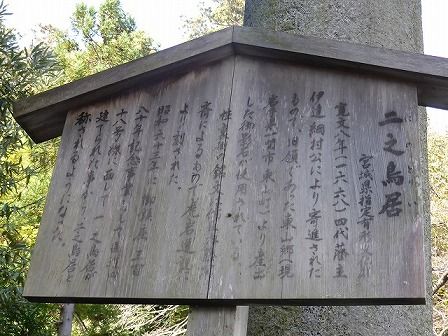 イメージ 14