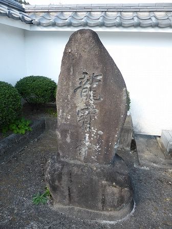 イメージ 9