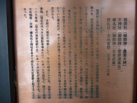 イメージ 80