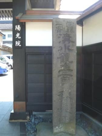 イメージ 5