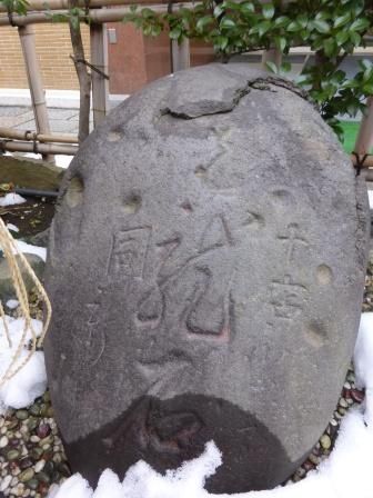 イメージ 22