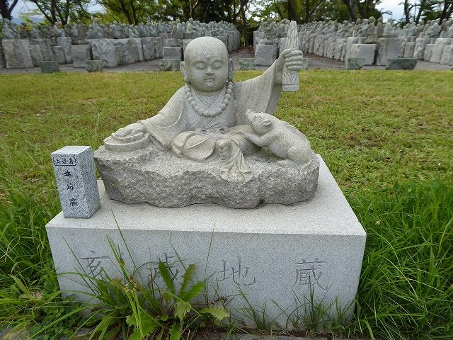 イメージ 26
