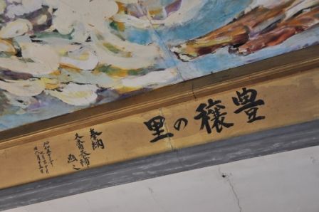 イメージ 15