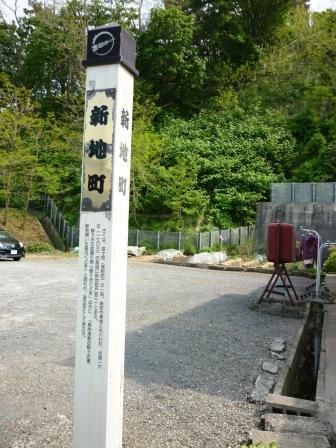 イメージ 15
