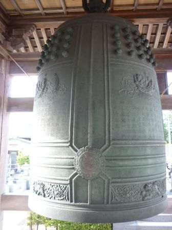 イメージ 20