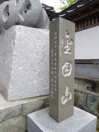イメージ 6