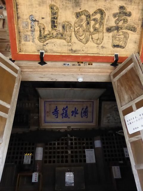 イメージ 11