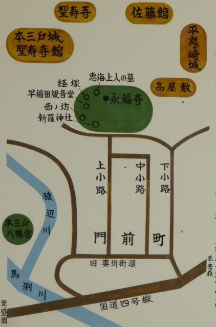 イメージ 12