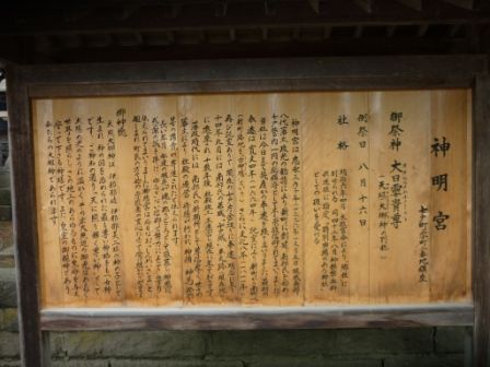 イメージ 13
