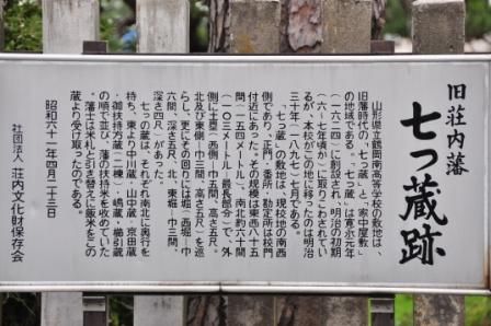 イメージ 9