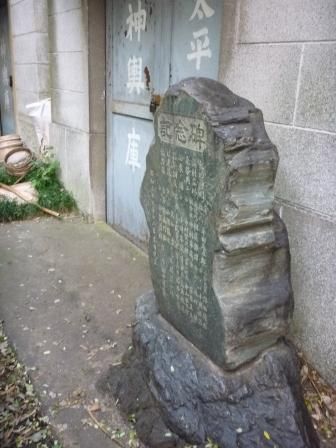 イメージ 50