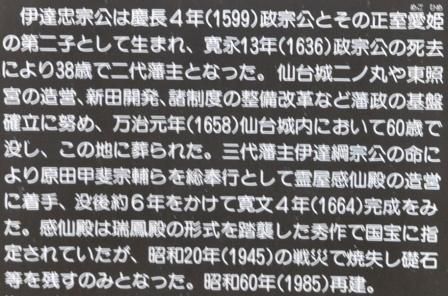 イメージ 31