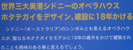 イメージ 19