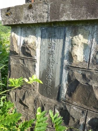 イメージ 16