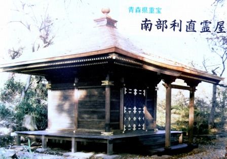 イメージ 14