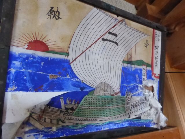 イメージ 9