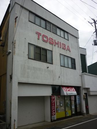 イメージ 25