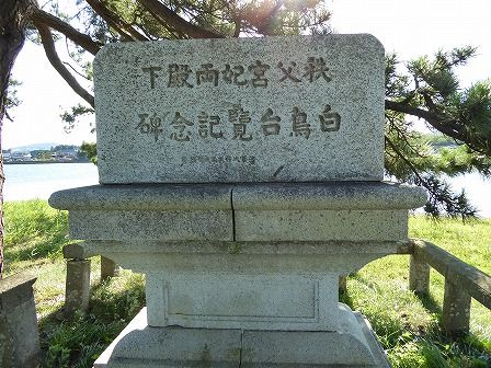 イメージ 13
