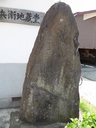 イメージ 8