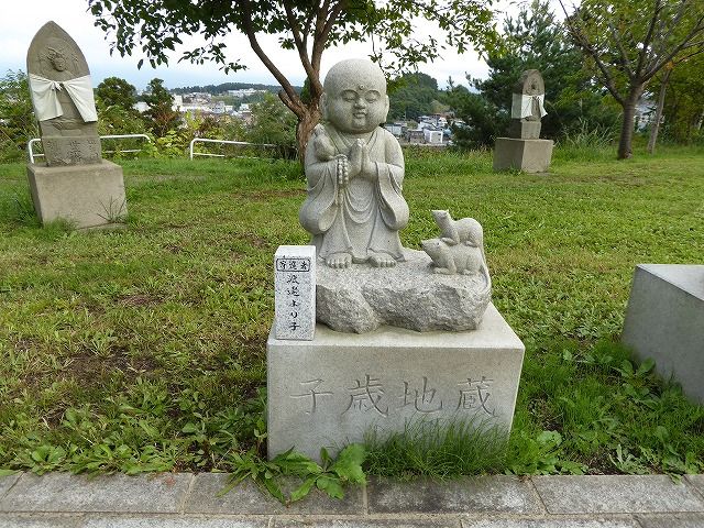 イメージ 15