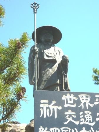 イメージ 18