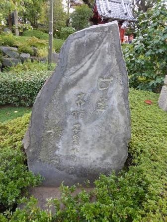 イメージ 37