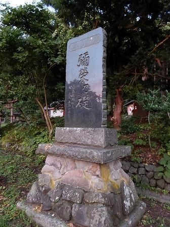 イメージ 38