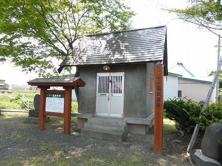 イメージ 8