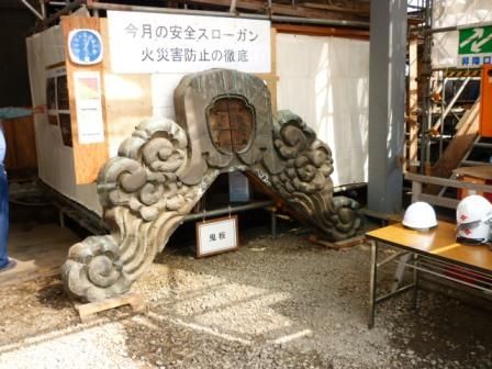 イメージ 13