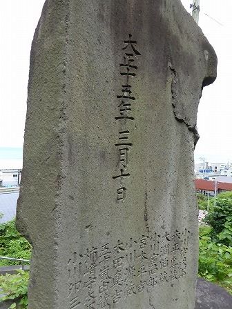 イメージ 29