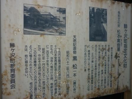 イメージ 10