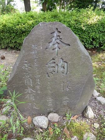 イメージ 22